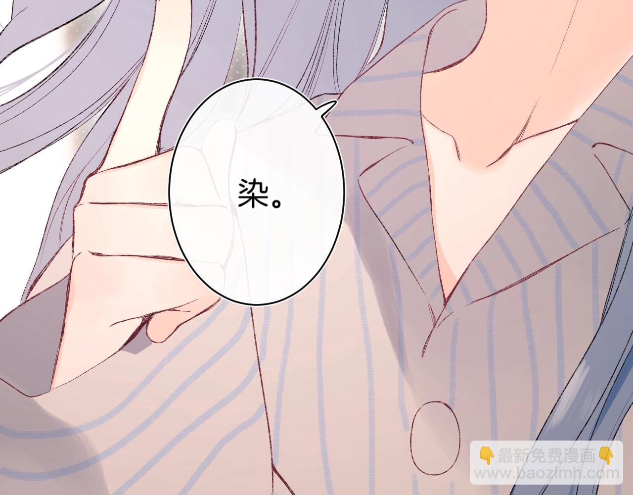 第95话 见面(1/3)-第100话