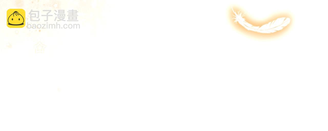 第95话 见面(1/3)-第100话