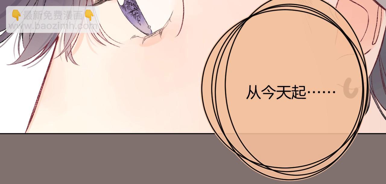 第95话 见面(1/3)-第100话