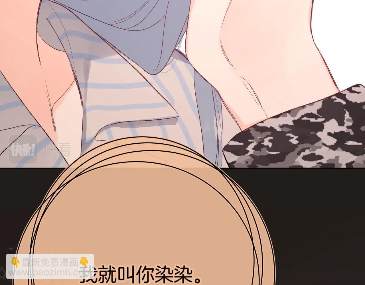 第95话 见面(1/3)-第100话