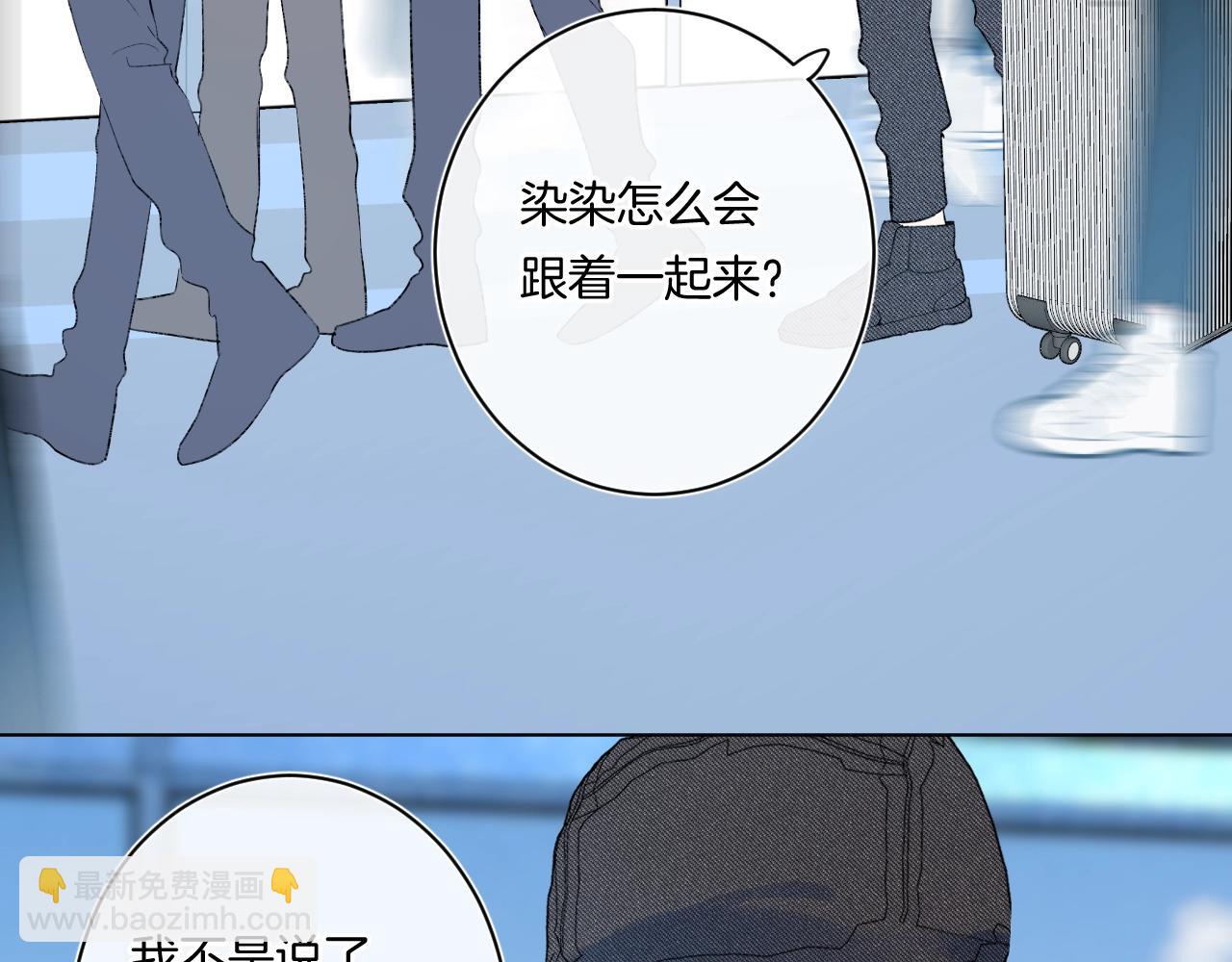 第95话 见面(1/3)-第100话