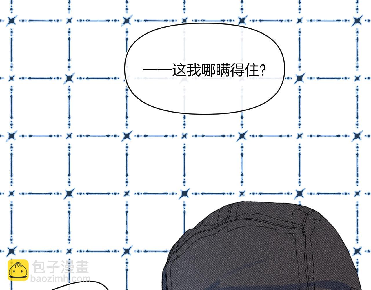 第95话 见面(1/3)-第100话