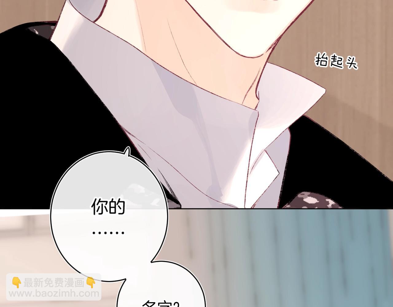 第95话 见面(1/3)-第100话