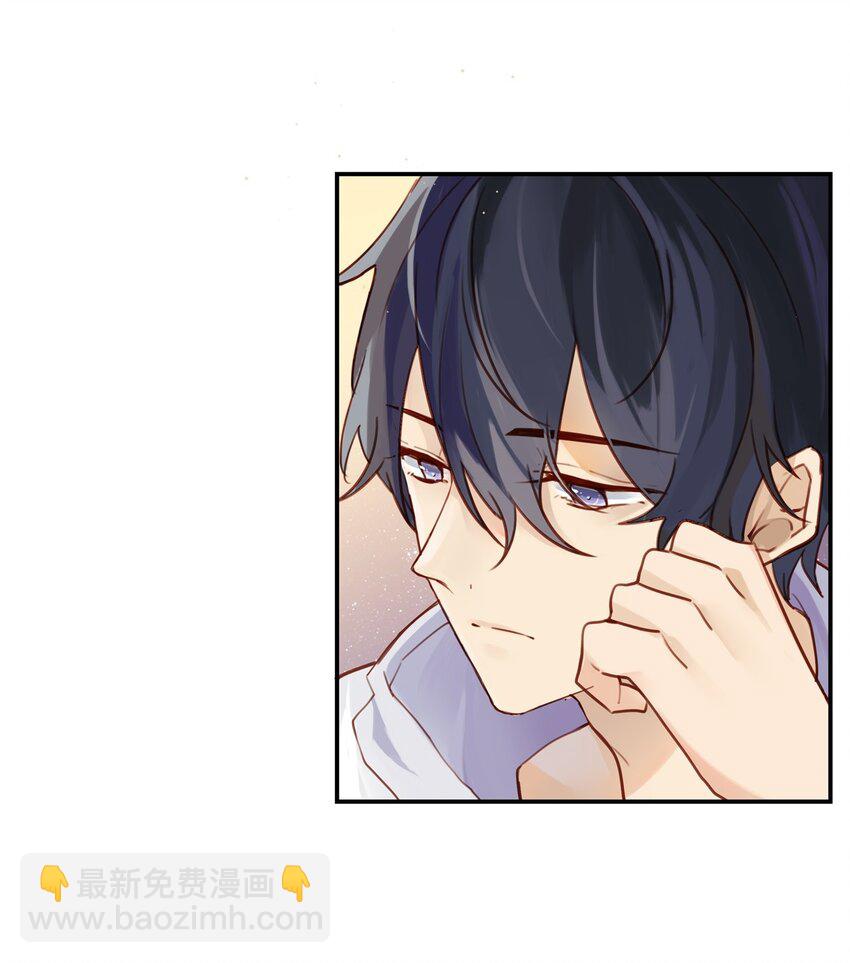 002 &ldquo;宝钗&rdquo;与凡心(1/2)-第2话