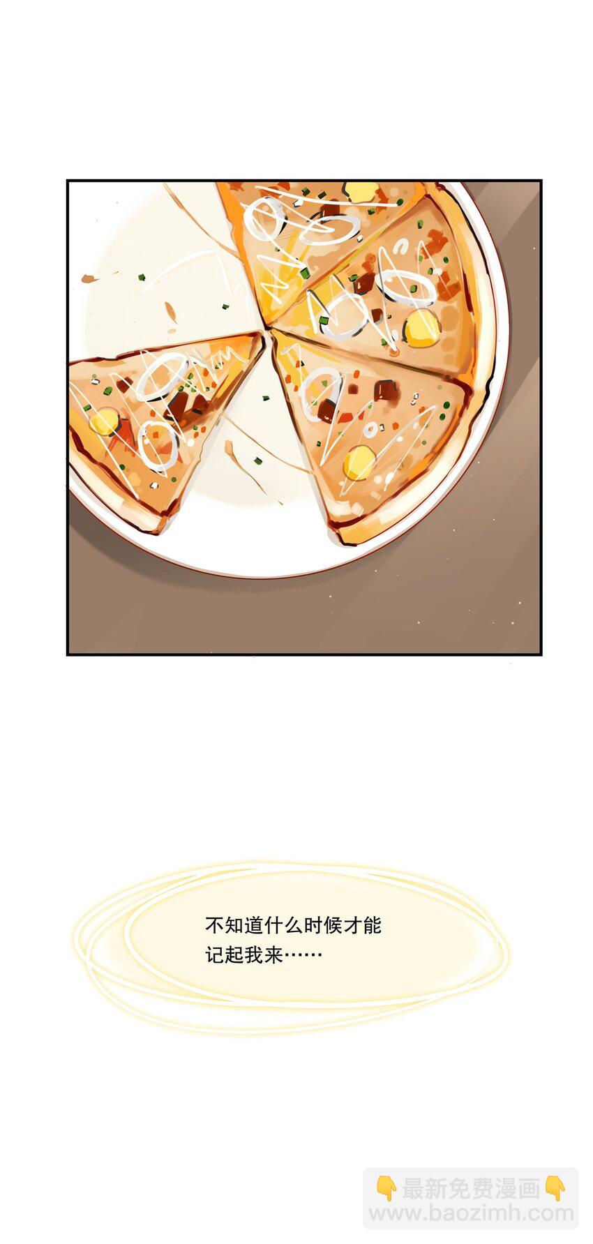 002 &ldquo;宝钗&rdquo;与凡心(1/2)-第2话