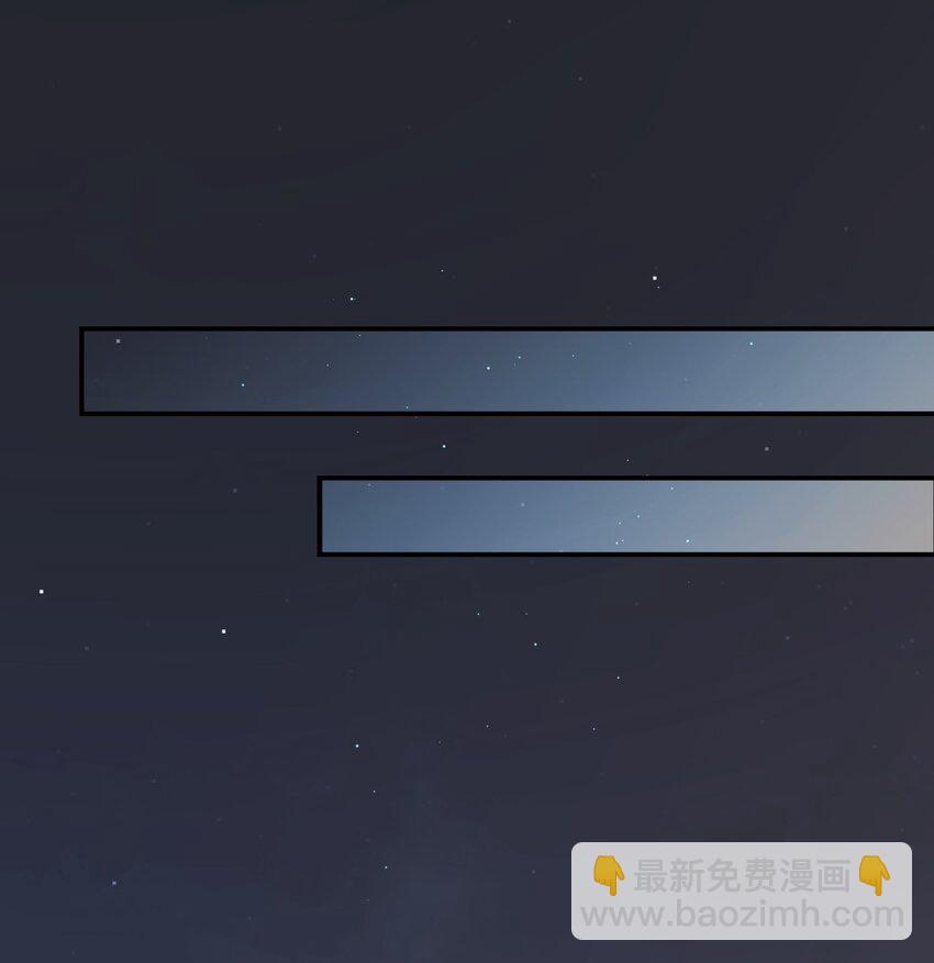 002 &ldquo;宝钗&rdquo;与凡心(1/2)-第2话