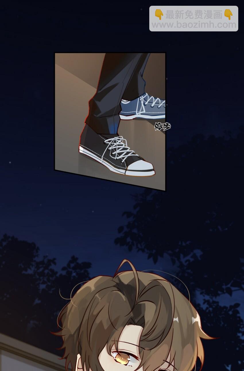 002 &ldquo;宝钗&rdquo;与凡心(1/2)-第2话