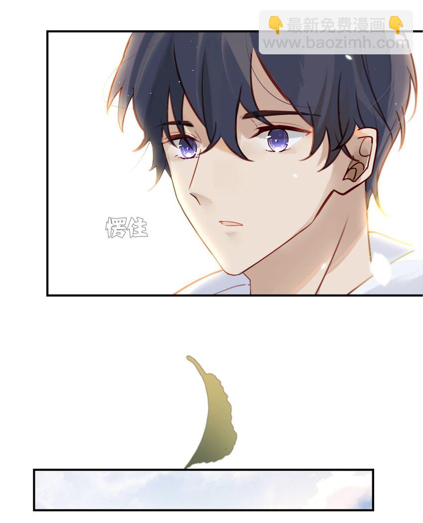 002 &ldquo;宝钗&rdquo;与凡心(1/2)-第2话