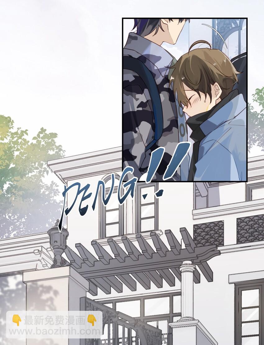 002 &ldquo;宝钗&rdquo;与凡心(1/2)-第2话