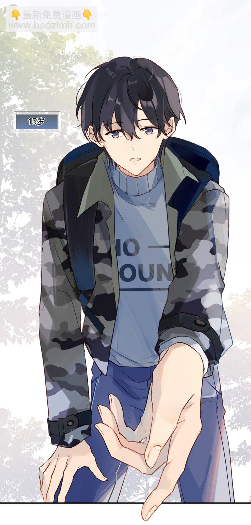 002 &ldquo;宝钗&rdquo;与凡心(1/2)-第2话