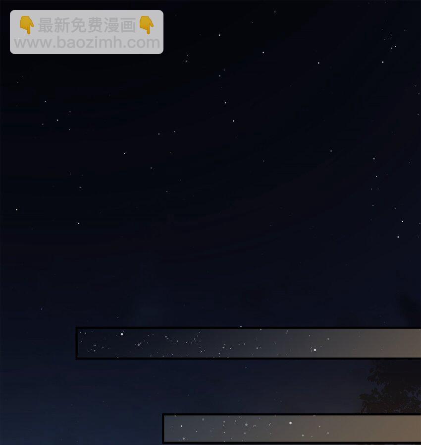 002 &ldquo;宝钗&rdquo;与凡心(1/2)-第2话