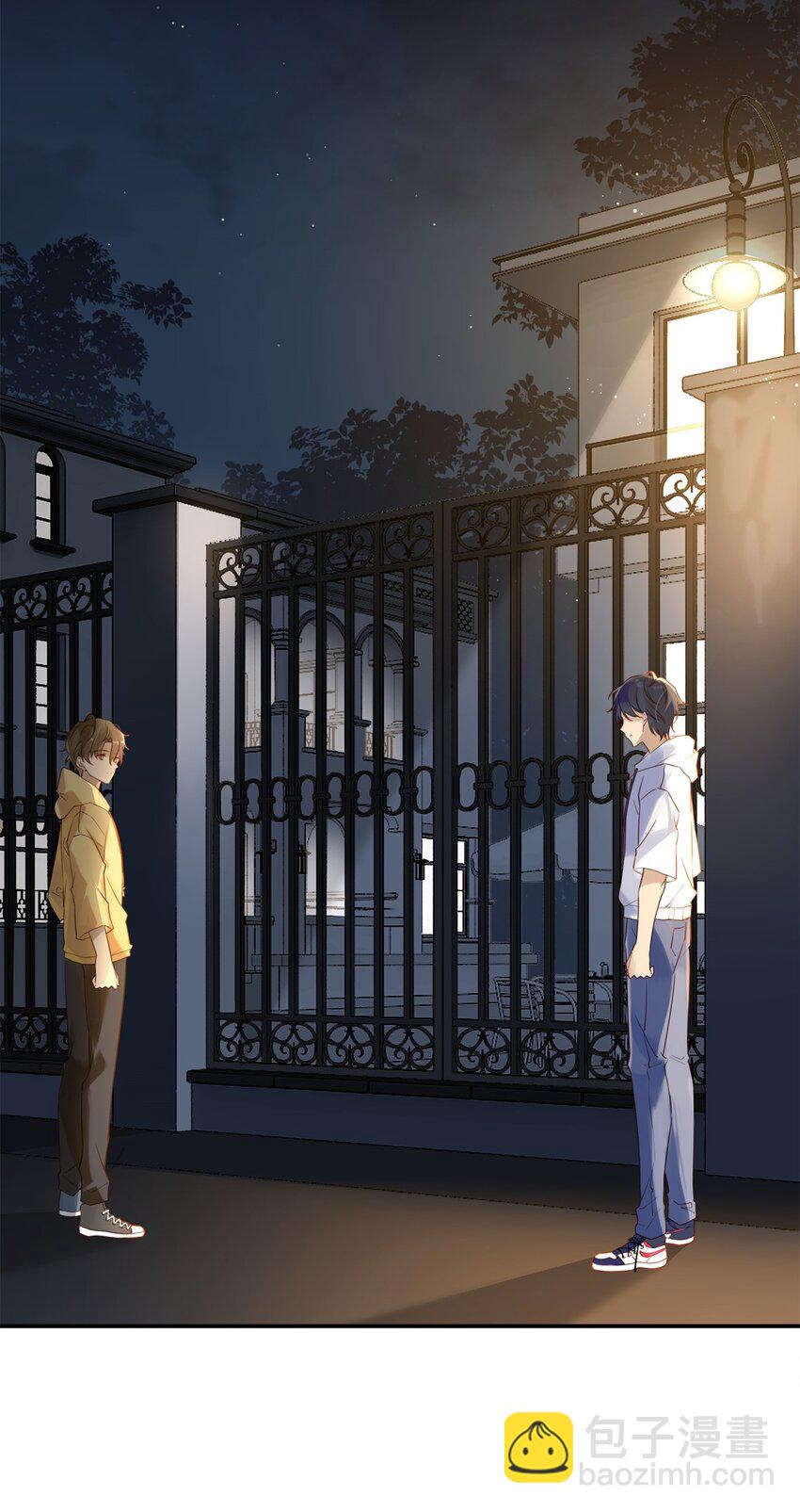 002 &ldquo;宝钗&rdquo;与凡心(1/2)-第2话