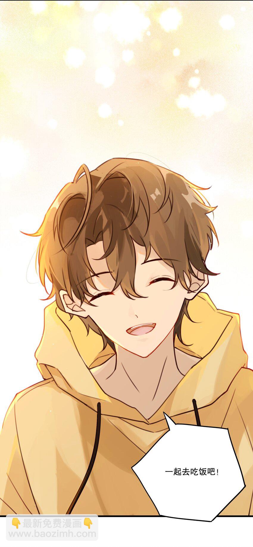 002 &ldquo;宝钗&rdquo;与凡心(1/2)-第2话