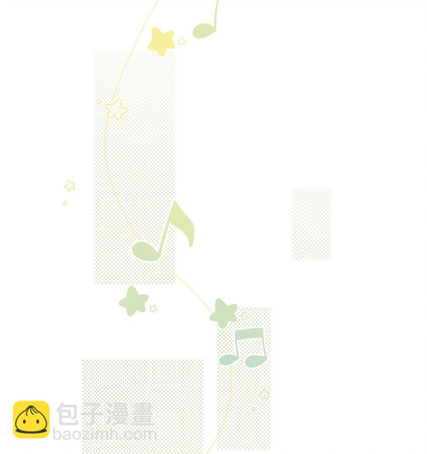 第12话 这男的真酸-第12话