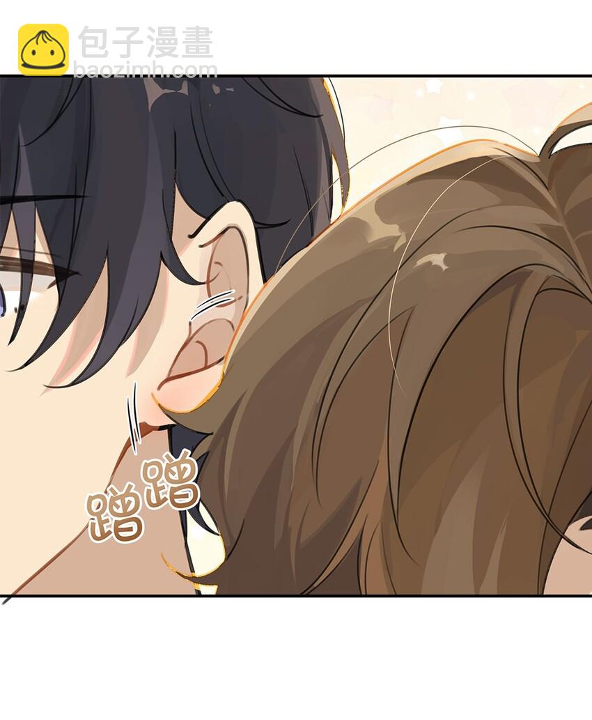 第12话 这男的真酸-第12话