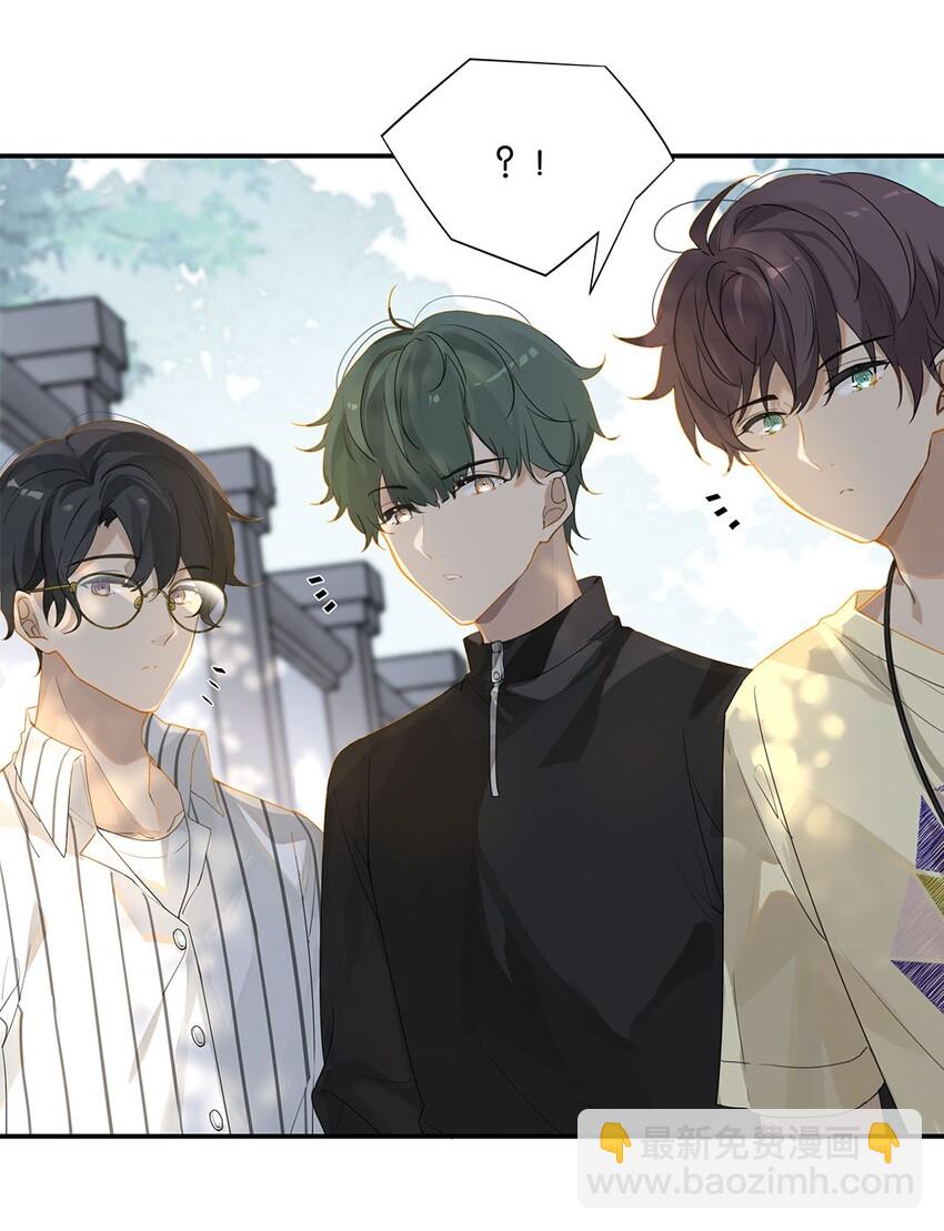 第14话 顾拙言的朋友们-第14话