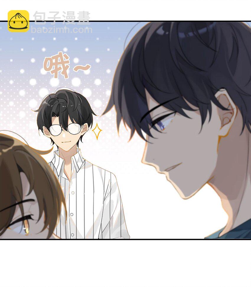 第14话 顾拙言的朋友们-第14话