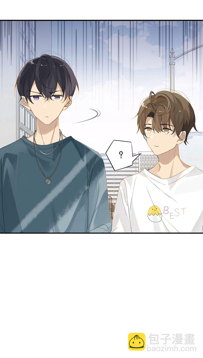 第14话 顾拙言的朋友们-第14话