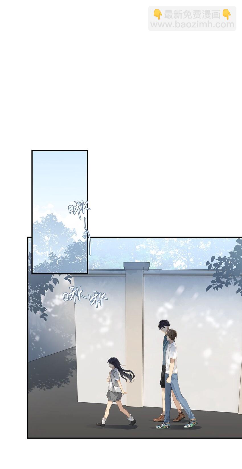 第14话 顾拙言的朋友们-第14话