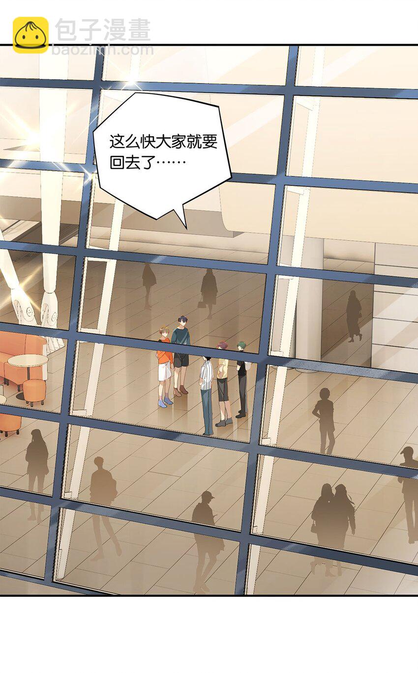 第16话 靠，没编好-第16话