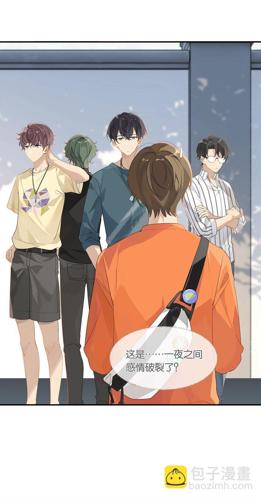 第16话 靠，没编好-第16话