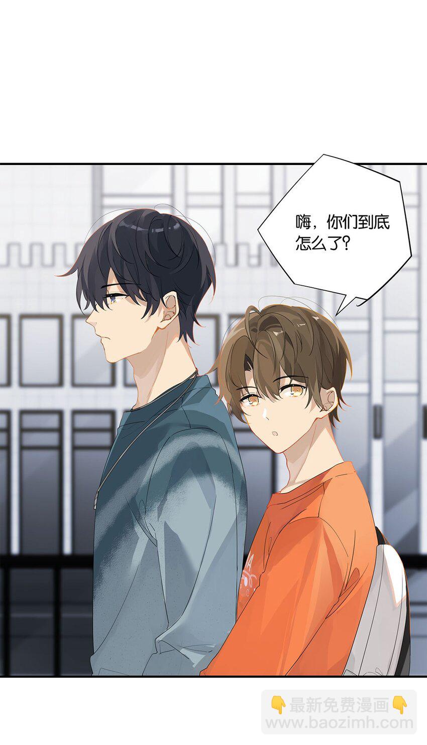 第16话 靠，没编好-第16话