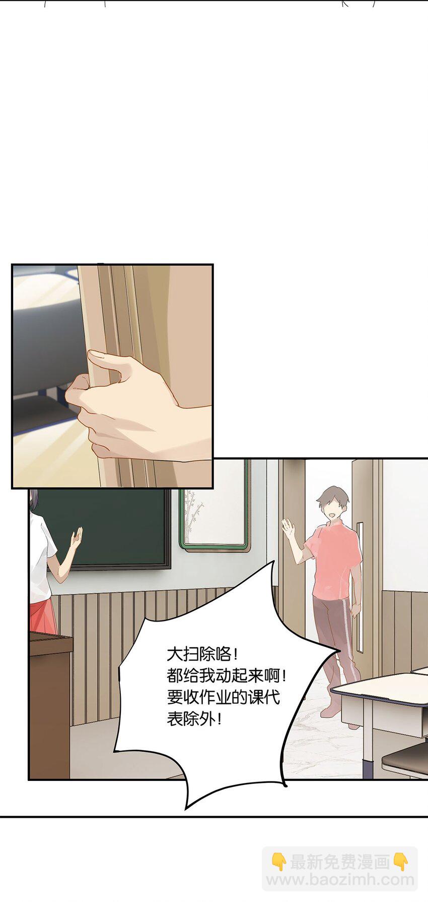 第18话 夜长梦多-第18话