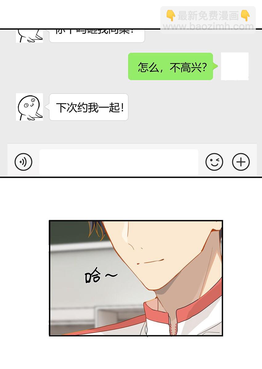 第18话 夜长梦多-第18话