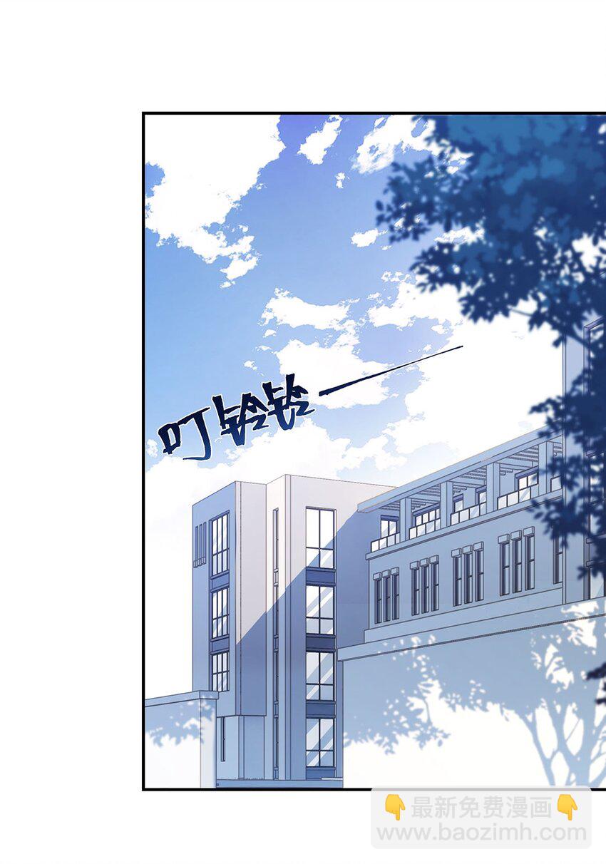 第18话 夜长梦多-第18话