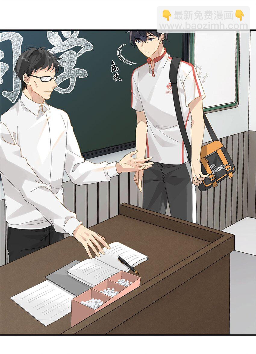 第18话 夜长梦多-第18话