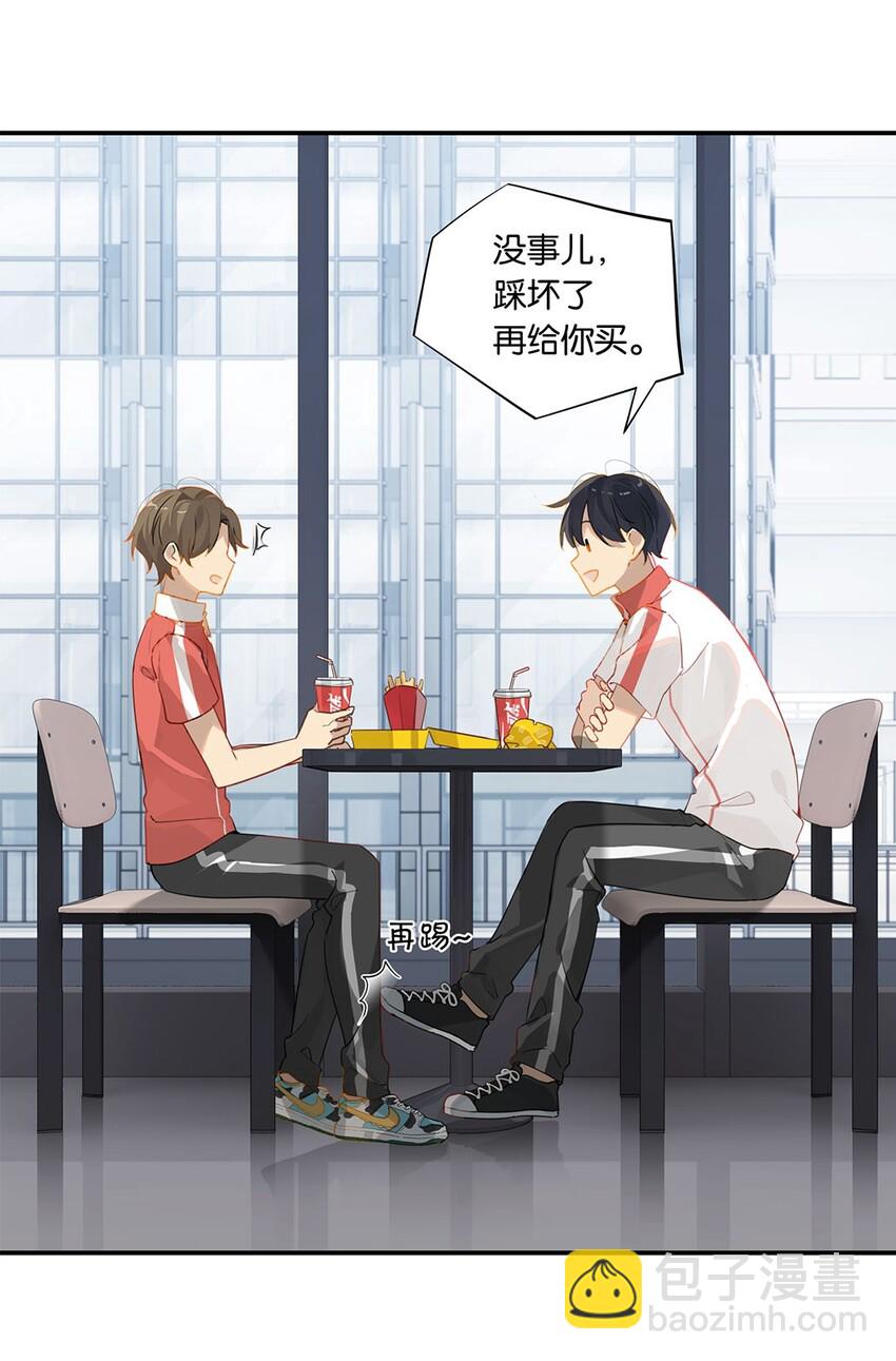 第20话 推理达人庄凡心-第20话