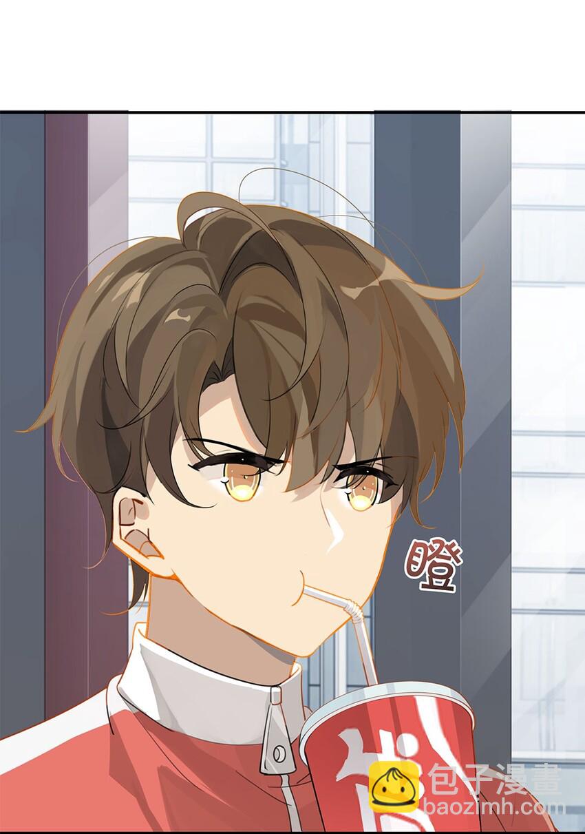 第20话 推理达人庄凡心-第20话