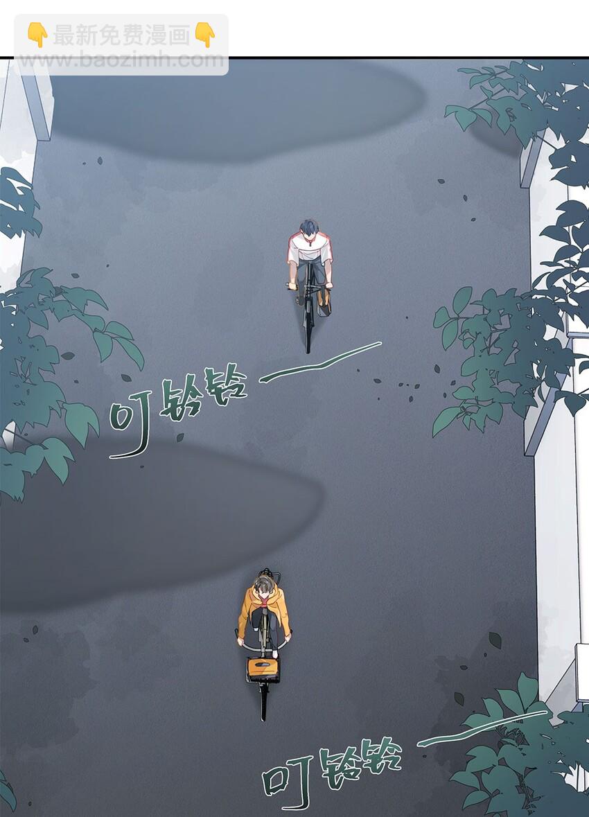 第22话 纯情少男沦陷记-第22话