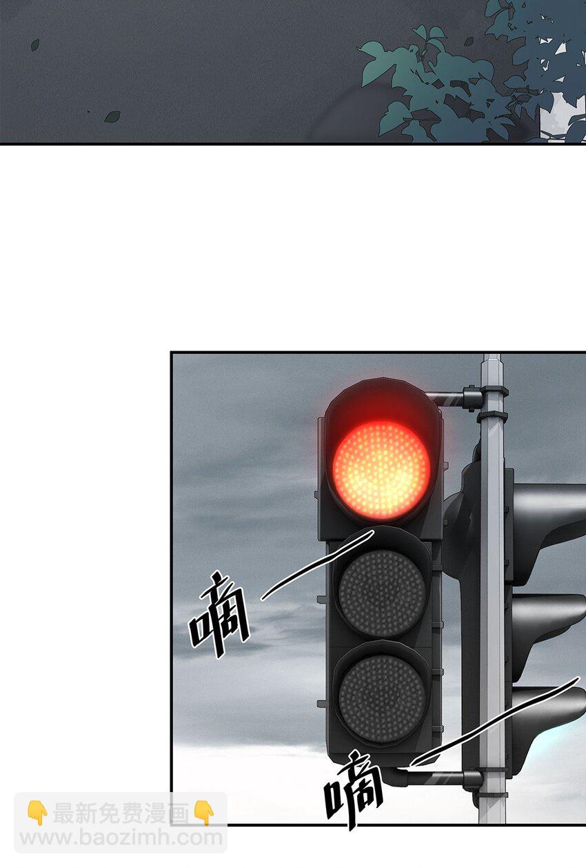 第22话 纯情少男沦陷记-第22话