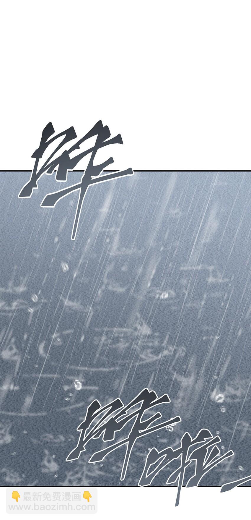 第22话 纯情少男沦陷记-第22话