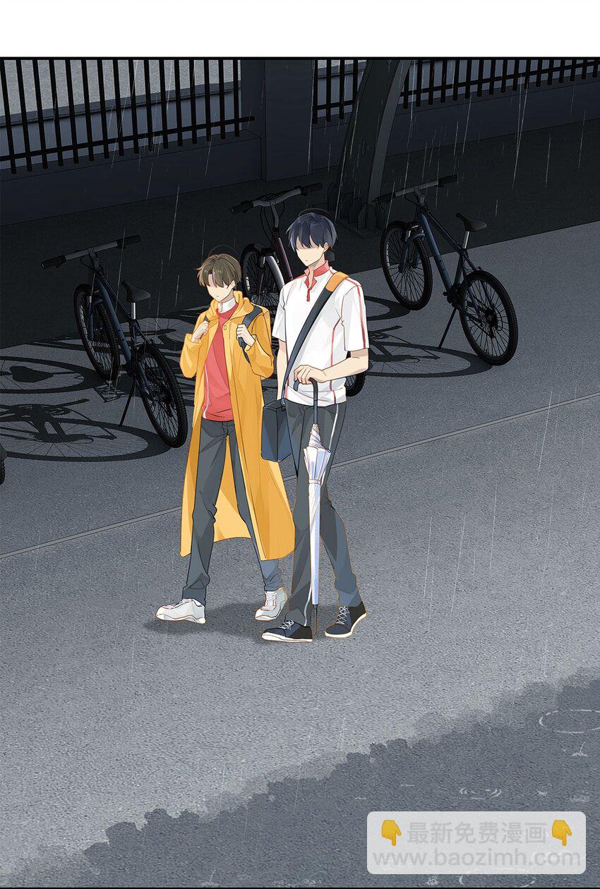 第22话 纯情少男沦陷记-第22话