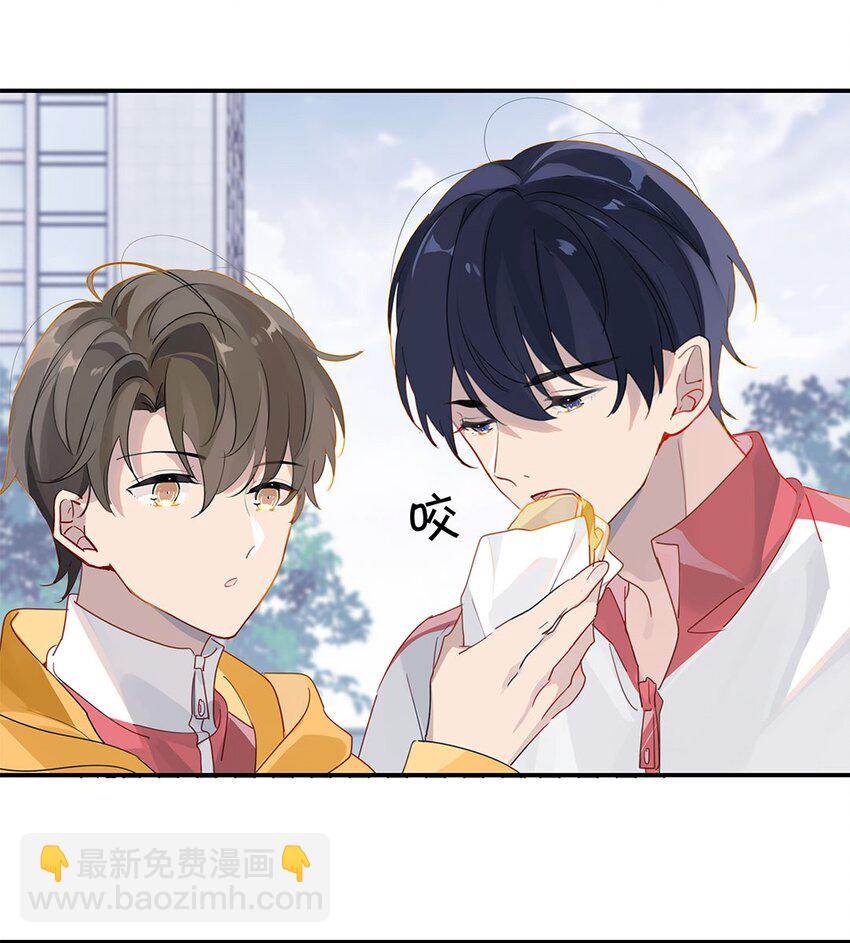 第22话 纯情少男沦陷记-第22话