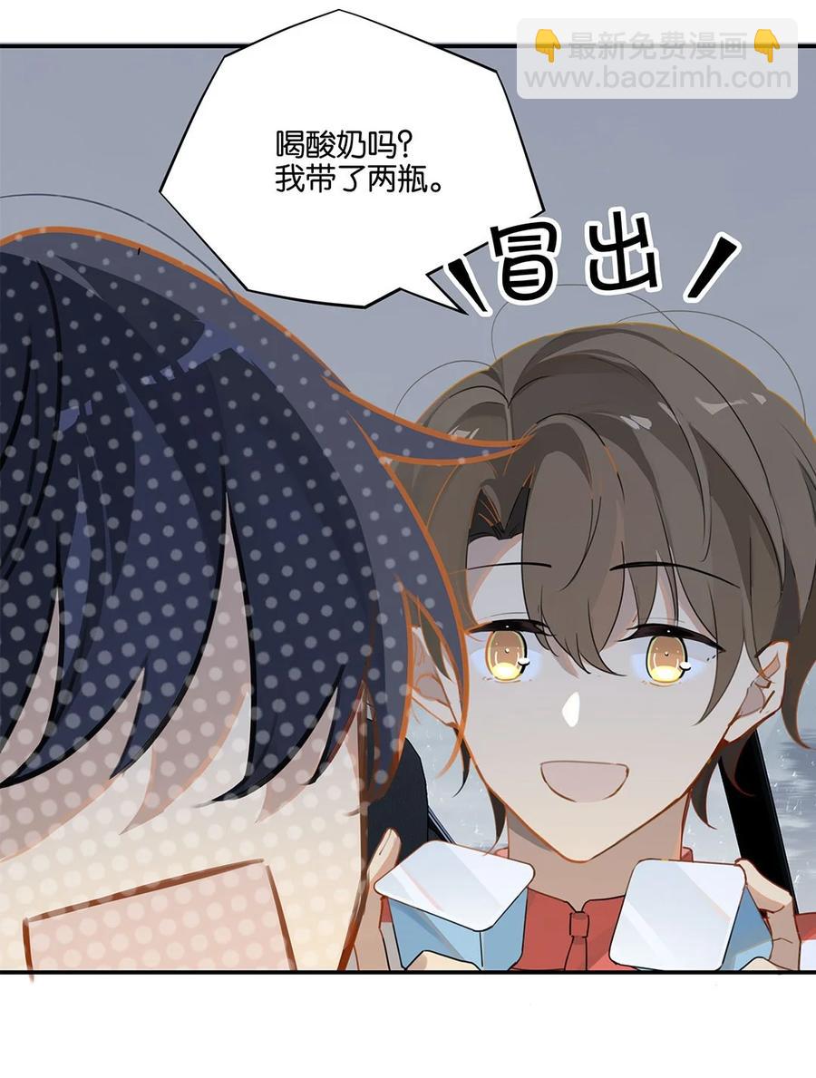 第24话 顾拙言极其无语-第24话