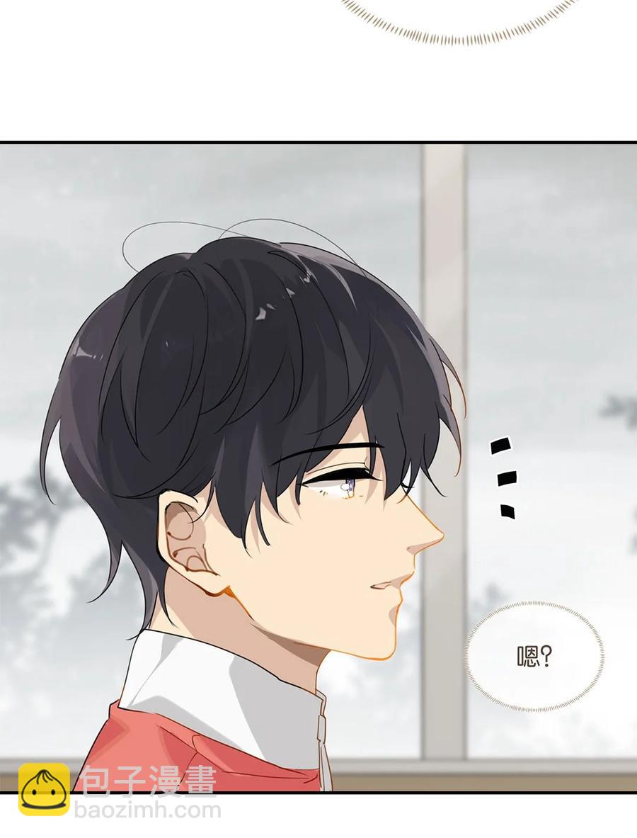 第24话 顾拙言极其无语-第24话