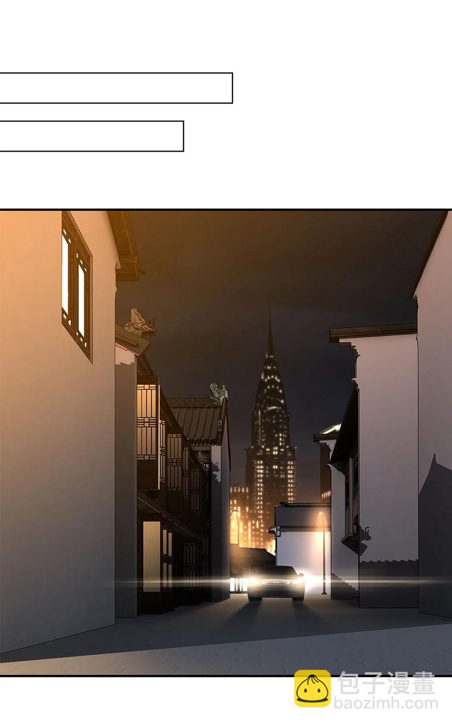 第26话 你才非主流-第26话