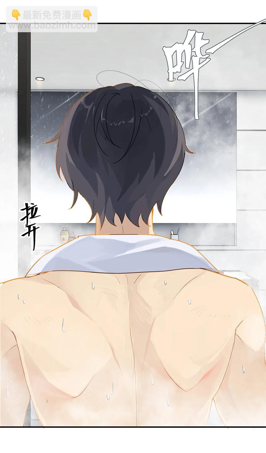 第28话 谢谢主人-第28话