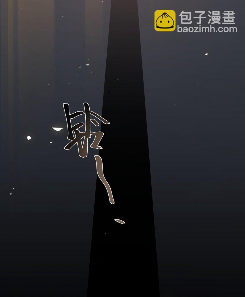 004 以后有事就找我吧-第4话