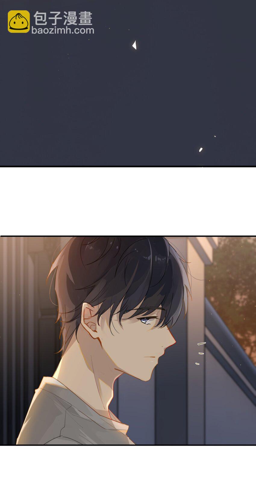 004 以后有事就找我吧-第4话