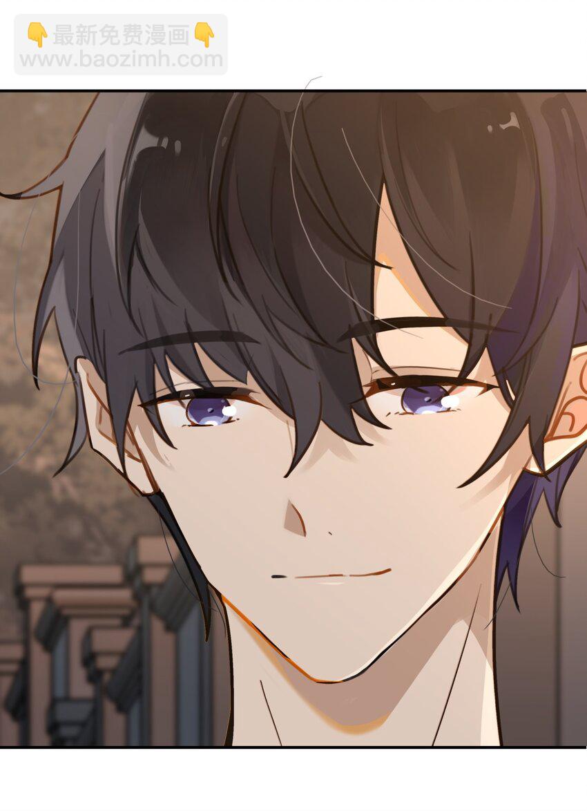 004 以后有事就找我吧-第4话