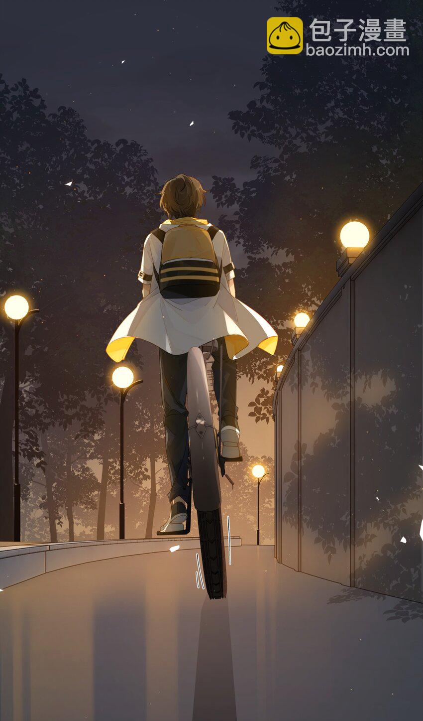 004 以后有事就找我吧-第4话