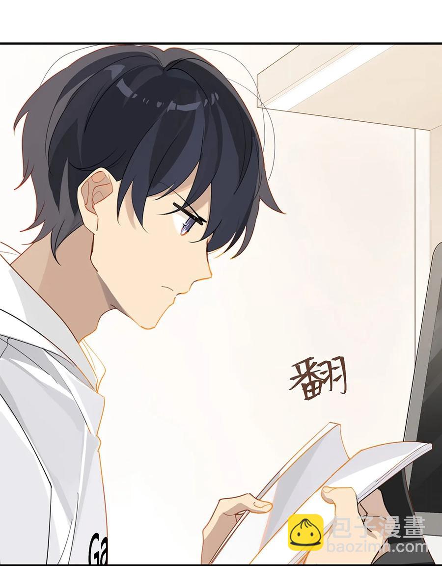 第32话 &ldquo;福尔摩心&rdquo;-第32话