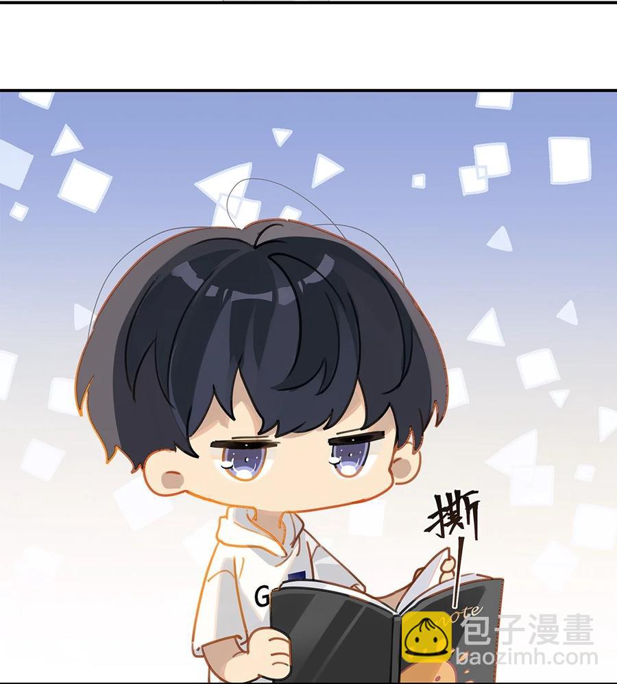 第32话 &ldquo;福尔摩心&rdquo;-第32话