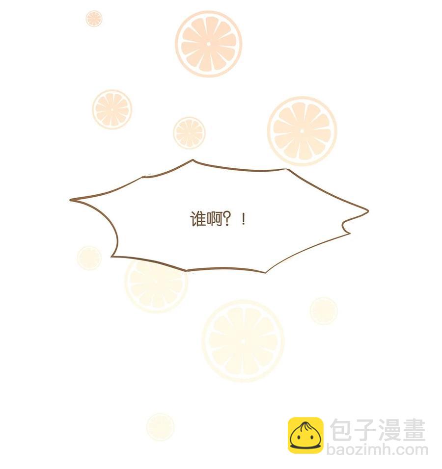 第32话 &ldquo;福尔摩心&rdquo;-第32话