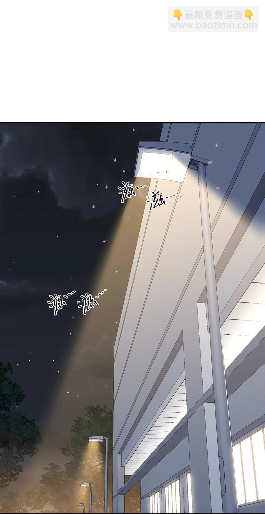 第34话 我好倒霉呀-第34话