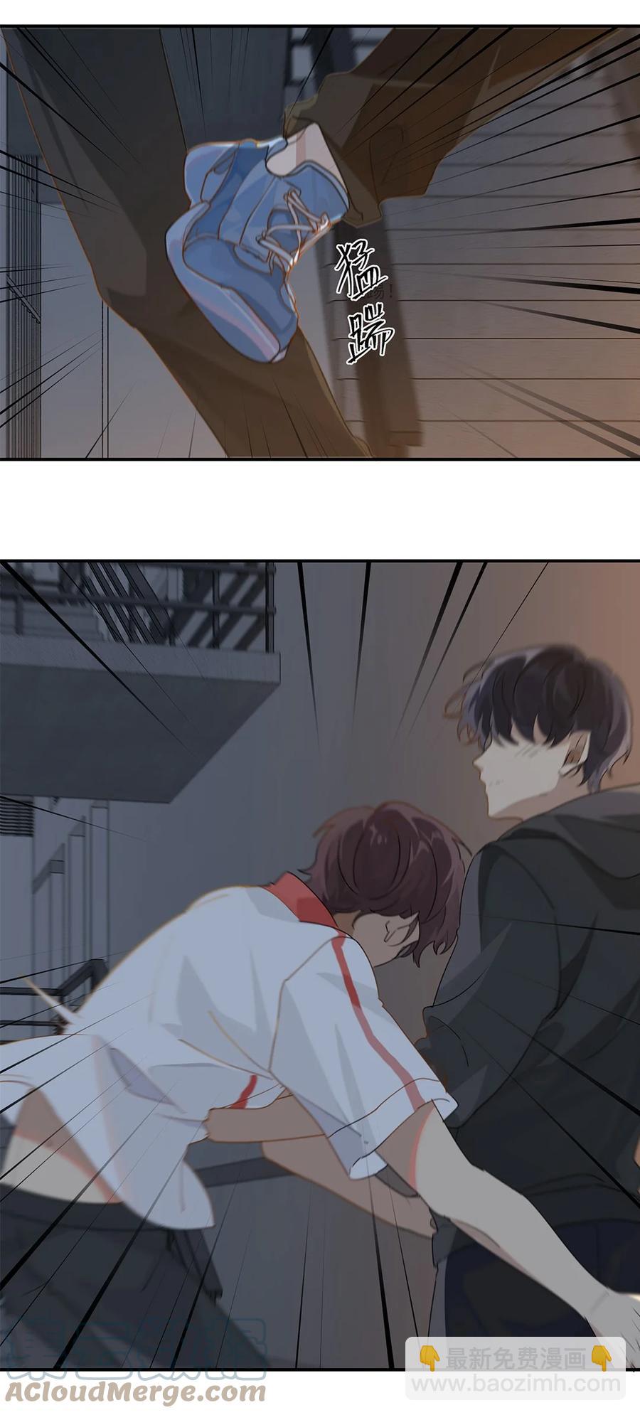 第36话 不许跟他闹-第36话